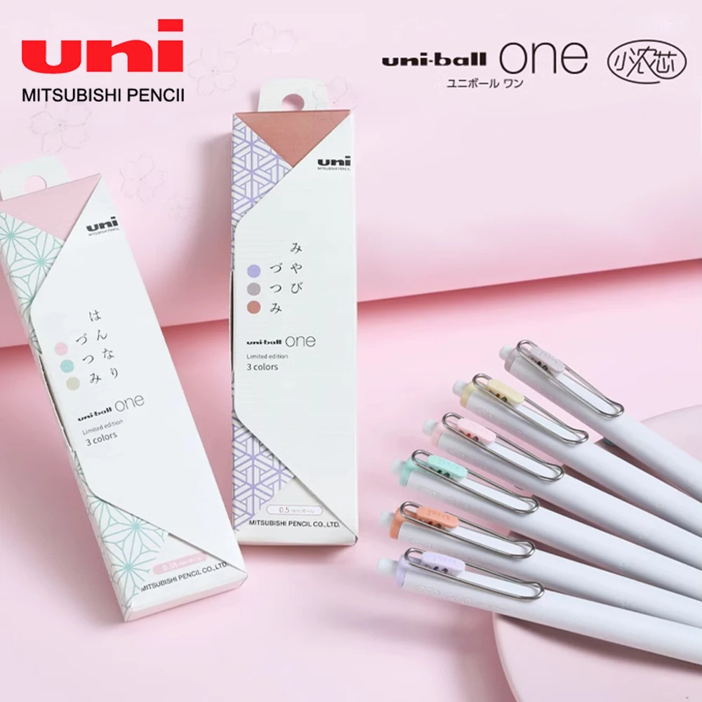 Office Tech Essentials - 3-teiliges Japan UNI Limited Gelschreiber-Set, dicke