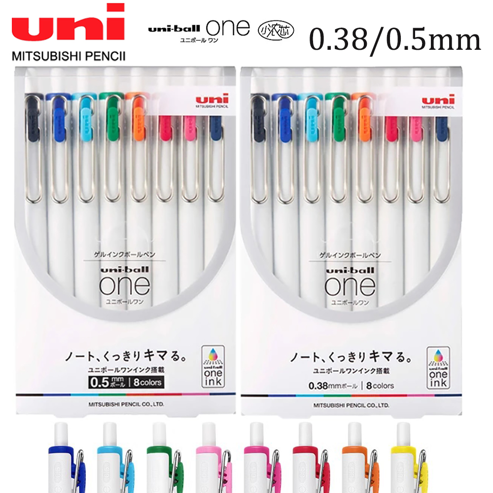 Office Tech Essentials - Uni uni-ball ein gel stift set