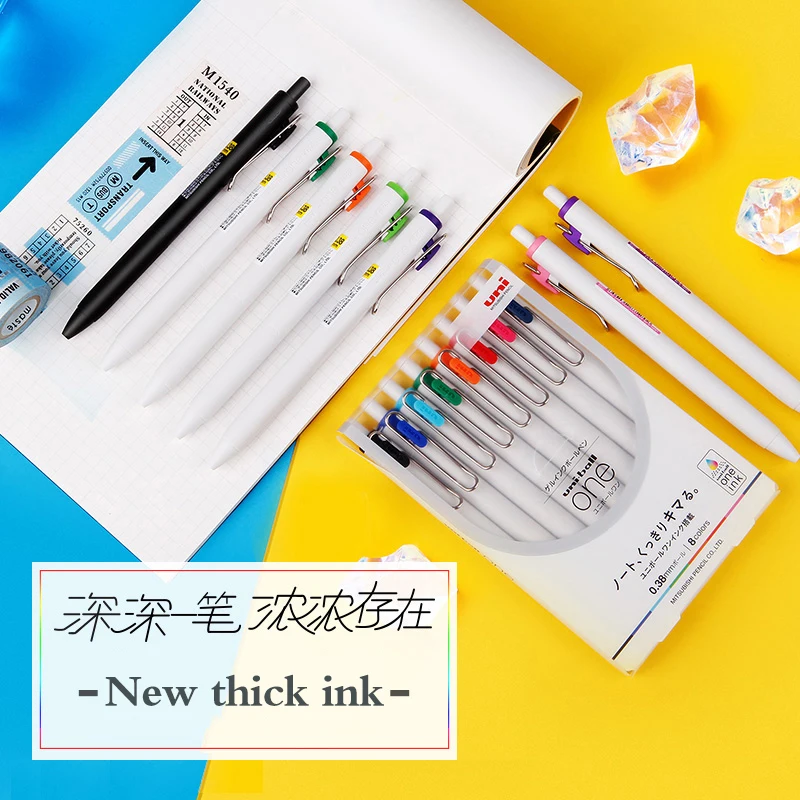 Uni uni-ball ein gel stift set – Office Tech Essentials Bewertung und Preis